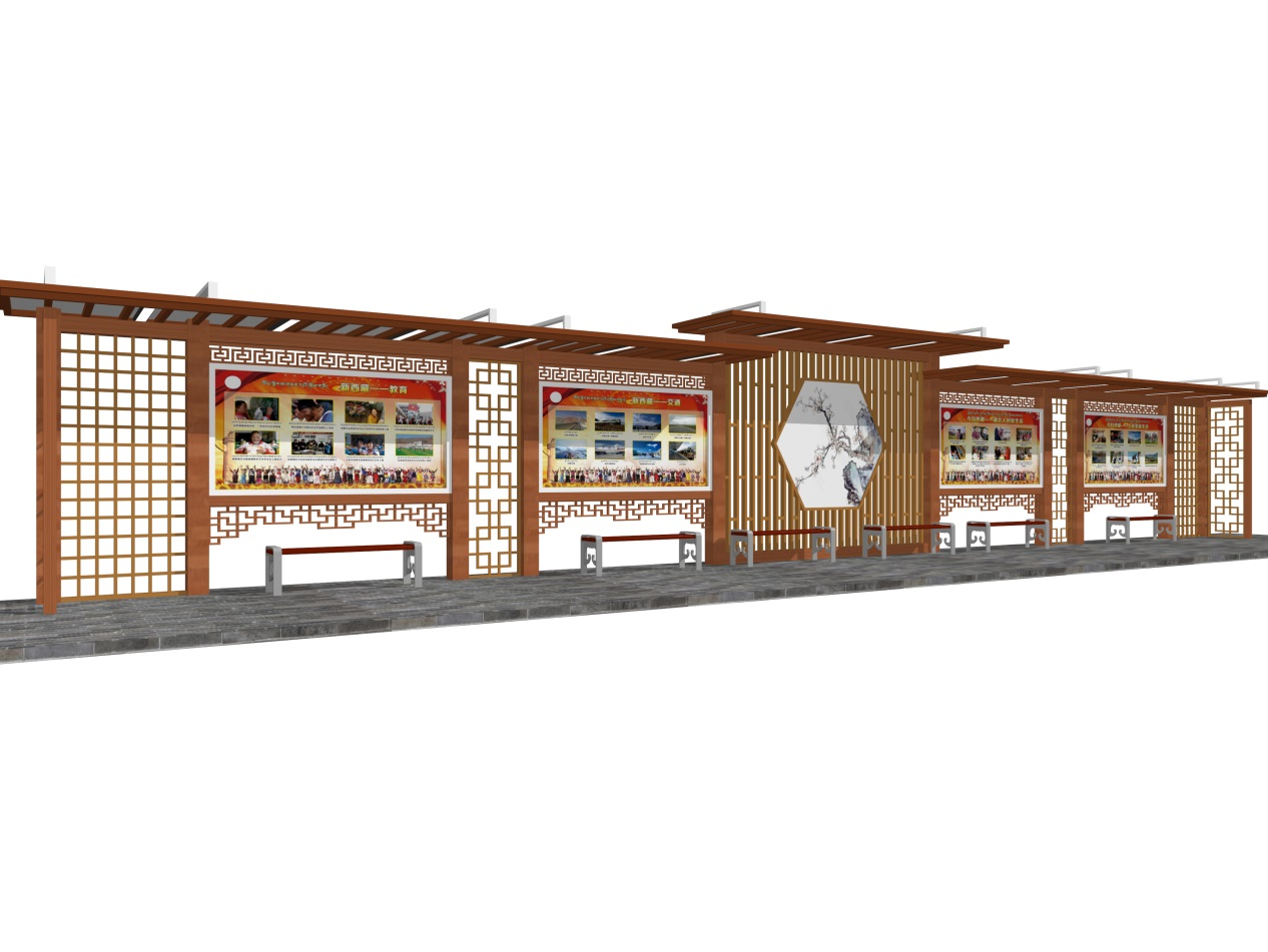 1683811588530296.png 3.png